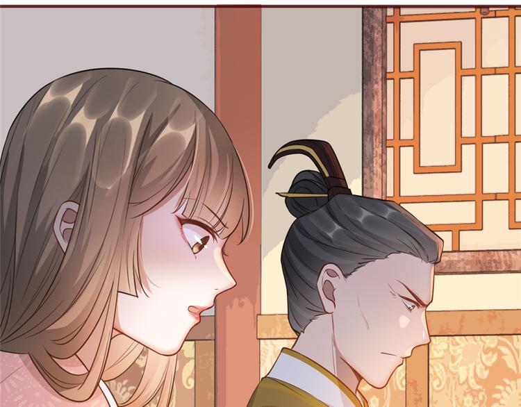 扶姚直上韩漫全集-第16话 对自己更狠的狼崽子无删减无遮挡章节图片 