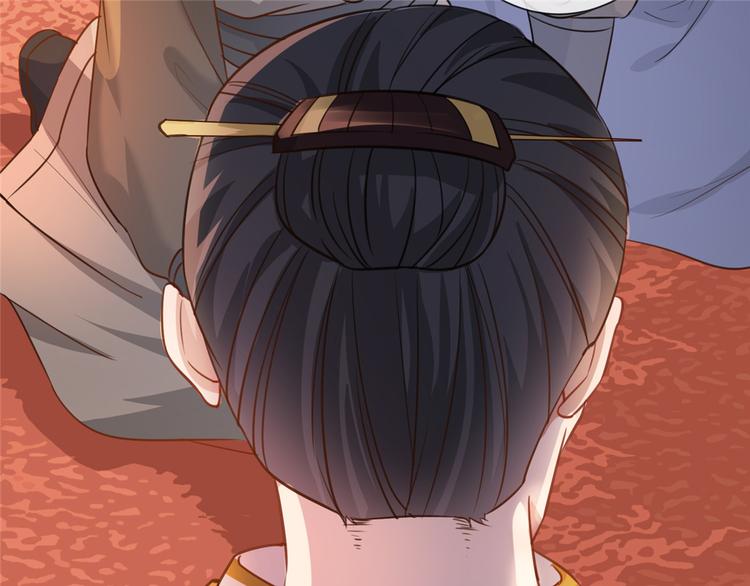 扶姚直上韩漫全集-第16话 对自己更狠的狼崽子无删减无遮挡章节图片 