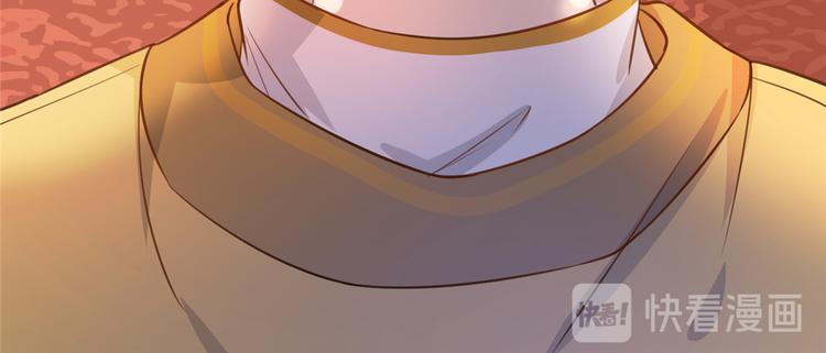 扶姚直上韩漫全集-第16话 对自己更狠的狼崽子无删减无遮挡章节图片 