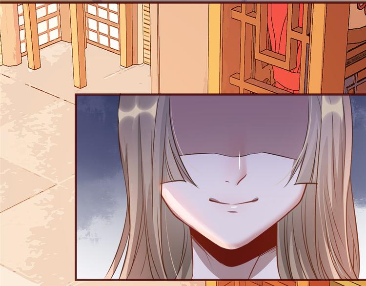 扶姚直上韩漫全集-第16话 对自己更狠的狼崽子无删减无遮挡章节图片 