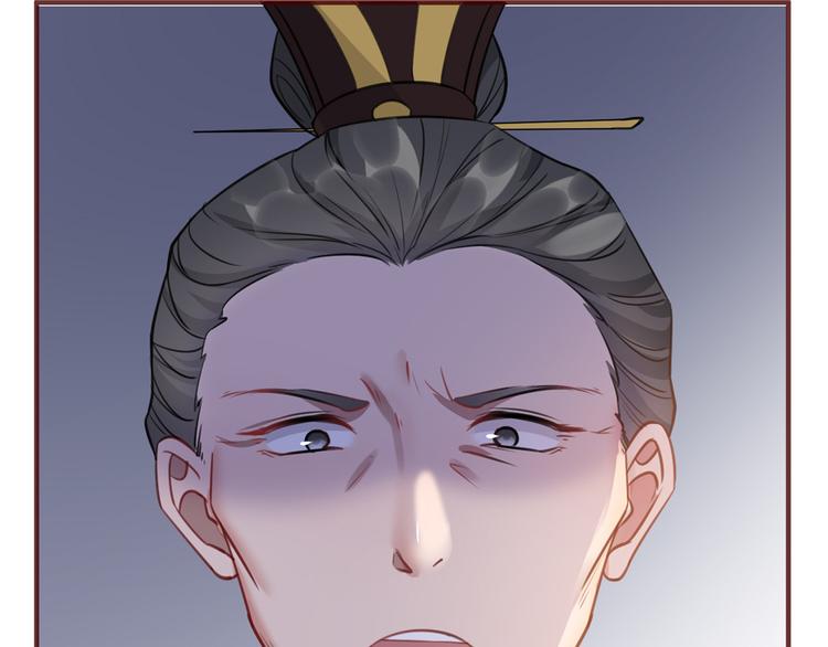 扶姚直上韩漫全集-第16话 对自己更狠的狼崽子无删减无遮挡章节图片 