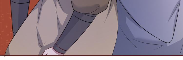 扶姚直上韩漫全集-第16话 对自己更狠的狼崽子无删减无遮挡章节图片 