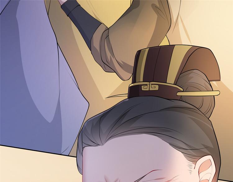 扶姚直上韩漫全集-第16话 对自己更狠的狼崽子无删减无遮挡章节图片 