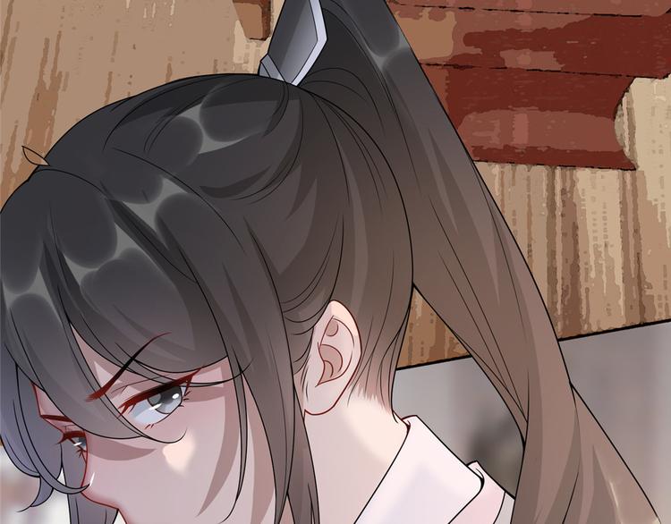 扶姚直上韩漫全集-第16话 对自己更狠的狼崽子无删减无遮挡章节图片 