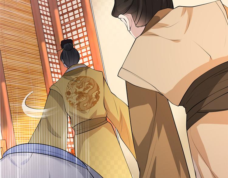 扶姚直上韩漫全集-第16话 对自己更狠的狼崽子无删减无遮挡章节图片 