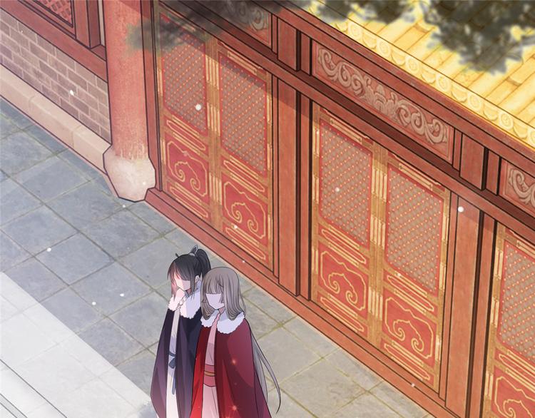 扶姚直上韩漫全集-第16话 对自己更狠的狼崽子无删减无遮挡章节图片 
