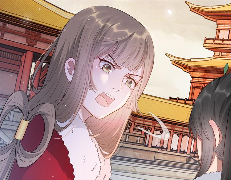 扶姚直上韩漫全集-第16话 对自己更狠的狼崽子无删减无遮挡章节图片 