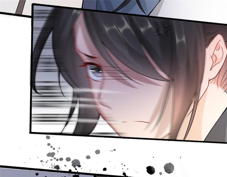 扶姚直上韩漫全集-第16话 对自己更狠的狼崽子无删减无遮挡章节图片 