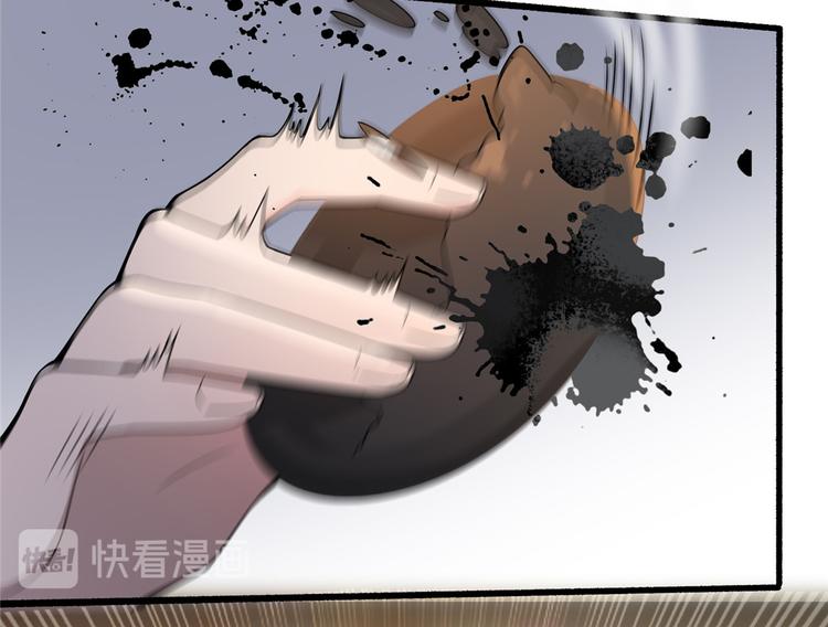 扶姚直上韩漫全集-第16话 对自己更狠的狼崽子无删减无遮挡章节图片 