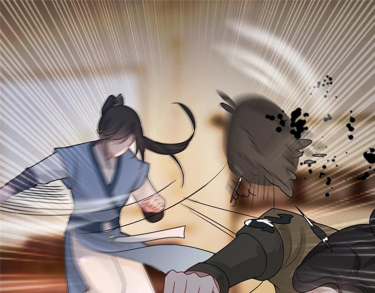 扶姚直上韩漫全集-第16话 对自己更狠的狼崽子无删减无遮挡章节图片 