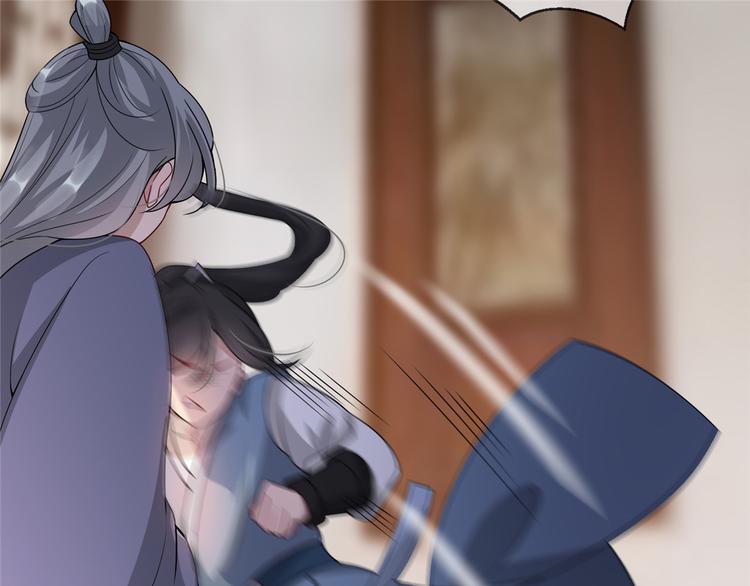 扶姚直上韩漫全集-第16话 对自己更狠的狼崽子无删减无遮挡章节图片 