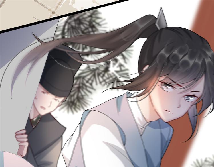 扶姚直上韩漫全集-第16话 对自己更狠的狼崽子无删减无遮挡章节图片 