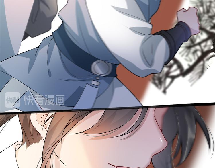 扶姚直上韩漫全集-第16话 对自己更狠的狼崽子无删减无遮挡章节图片 