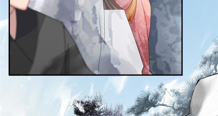 扶姚直上韩漫全集-第16话 对自己更狠的狼崽子无删减无遮挡章节图片 