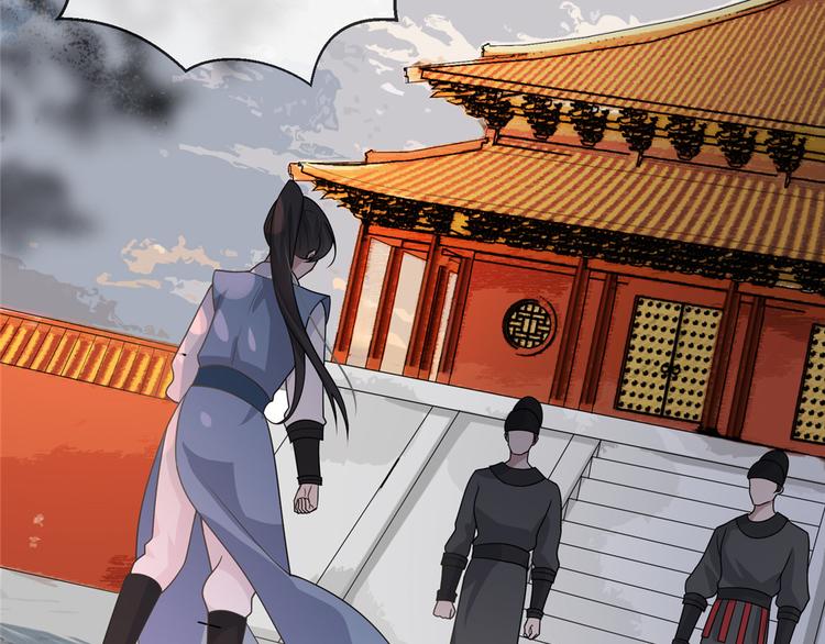 扶姚直上韩漫全集-第16话 对自己更狠的狼崽子无删减无遮挡章节图片 