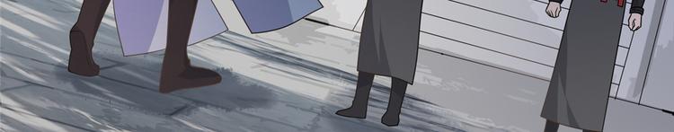 扶姚直上韩漫全集-第16话 对自己更狠的狼崽子无删减无遮挡章节图片 