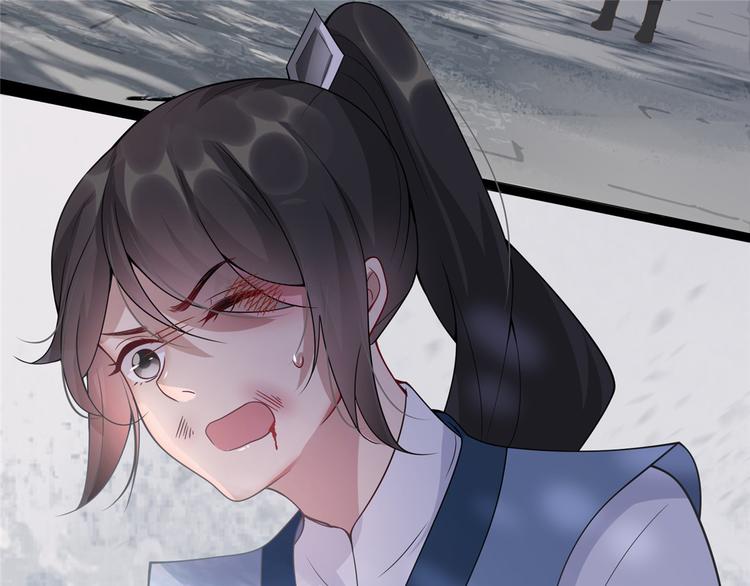 扶姚直上韩漫全集-第16话 对自己更狠的狼崽子无删减无遮挡章节图片 