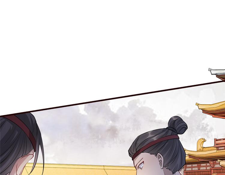 扶姚直上韩漫全集-第16话 对自己更狠的狼崽子无删减无遮挡章节图片 