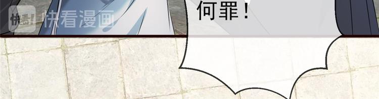 扶姚直上韩漫全集-第16话 对自己更狠的狼崽子无删减无遮挡章节图片 