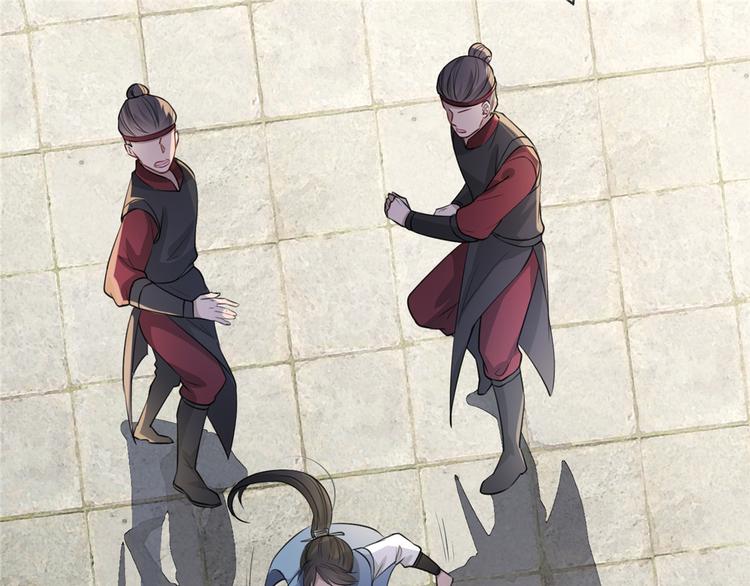 扶姚直上韩漫全集-第16话 对自己更狠的狼崽子无删减无遮挡章节图片 