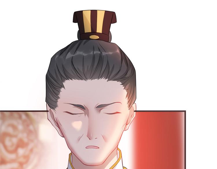 扶姚直上韩漫全集-第16话 对自己更狠的狼崽子无删减无遮挡章节图片 