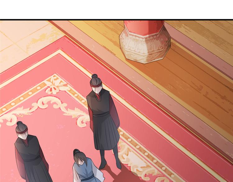扶姚直上韩漫全集-第16话 对自己更狠的狼崽子无删减无遮挡章节图片 