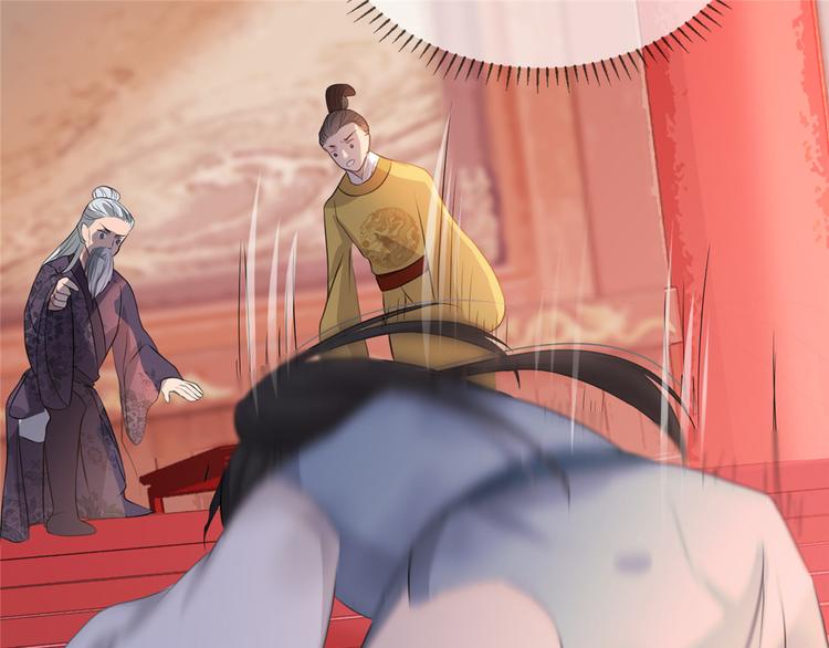 扶姚直上韩漫全集-第16话 对自己更狠的狼崽子无删减无遮挡章节图片 