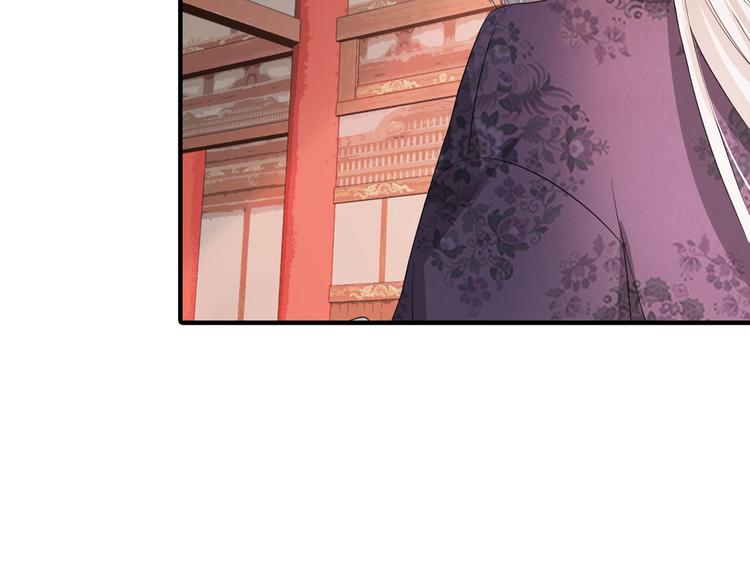 扶姚直上韩漫全集-第16话 对自己更狠的狼崽子无删减无遮挡章节图片 