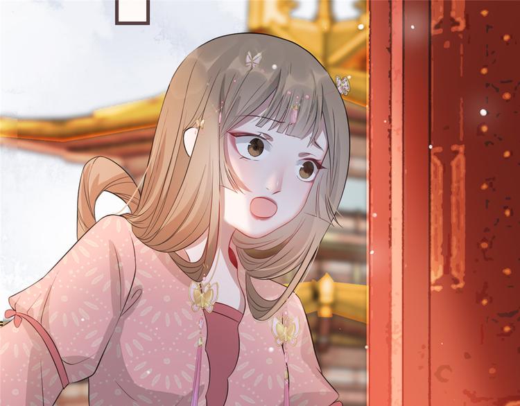 扶姚直上韩漫全集-第16话 对自己更狠的狼崽子无删减无遮挡章节图片 