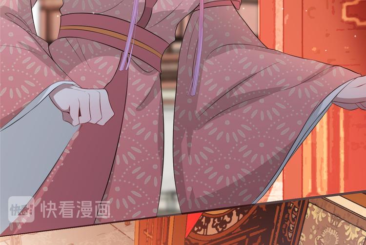 扶姚直上韩漫全集-第16话 对自己更狠的狼崽子无删减无遮挡章节图片 