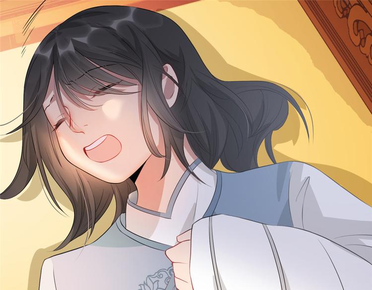 扶姚直上韩漫全集-第16话 对自己更狠的狼崽子无删减无遮挡章节图片 