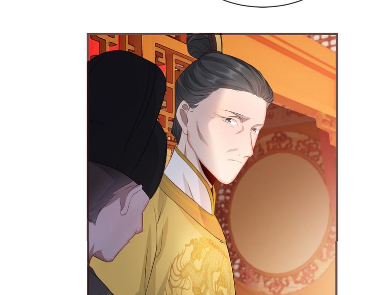 扶姚直上韩漫全集-第16话 对自己更狠的狼崽子无删减无遮挡章节图片 