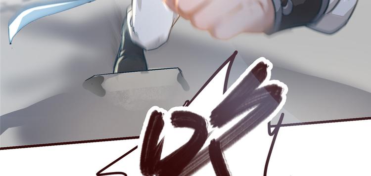 扶姚直上韩漫全集-第2话 天上掉下个小狼狗无删减无遮挡章节图片 