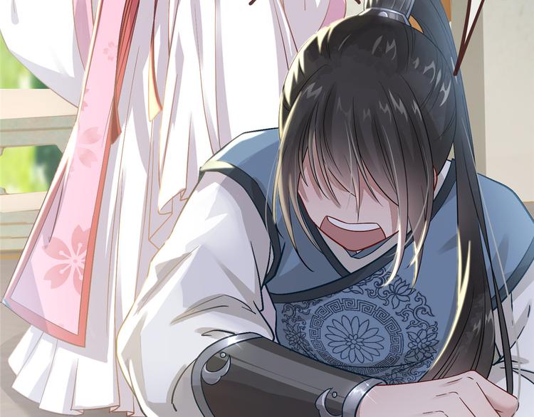 扶姚直上韩漫全集-第2话 天上掉下个小狼狗无删减无遮挡章节图片 