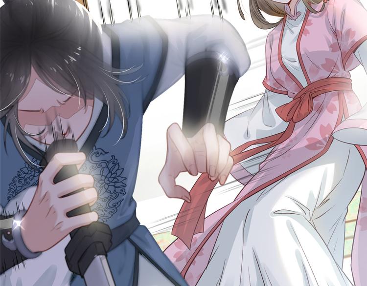 扶姚直上韩漫全集-第2话 天上掉下个小狼狗无删减无遮挡章节图片 