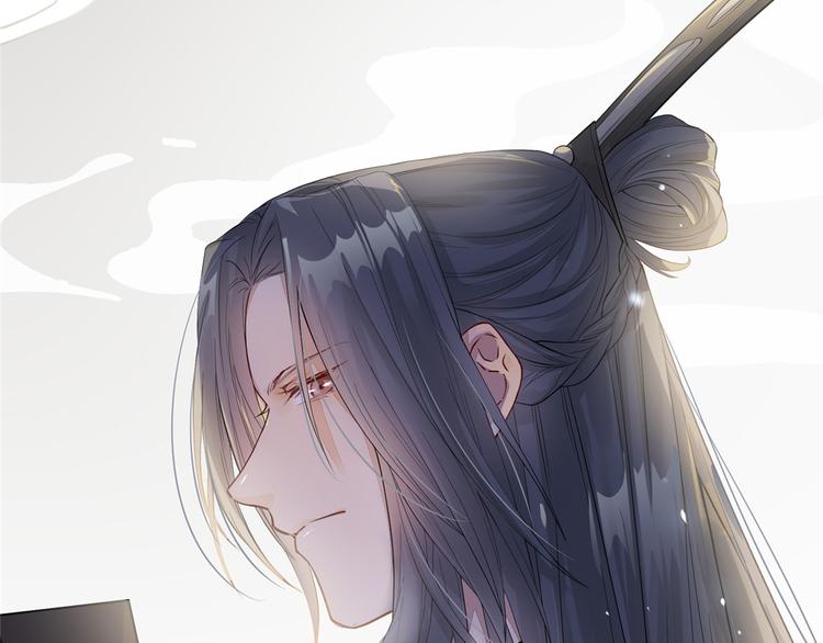 扶姚直上韩漫全集-第2话 天上掉下个小狼狗无删减无遮挡章节图片 