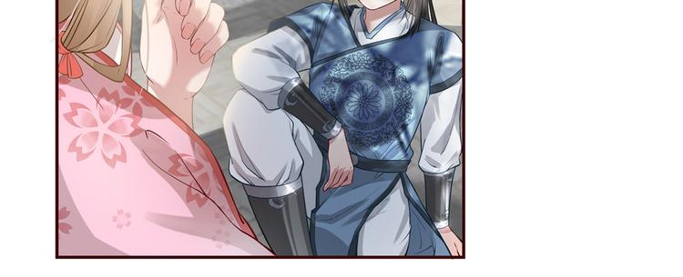 扶姚直上韩漫全集-第2话 天上掉下个小狼狗无删减无遮挡章节图片 
