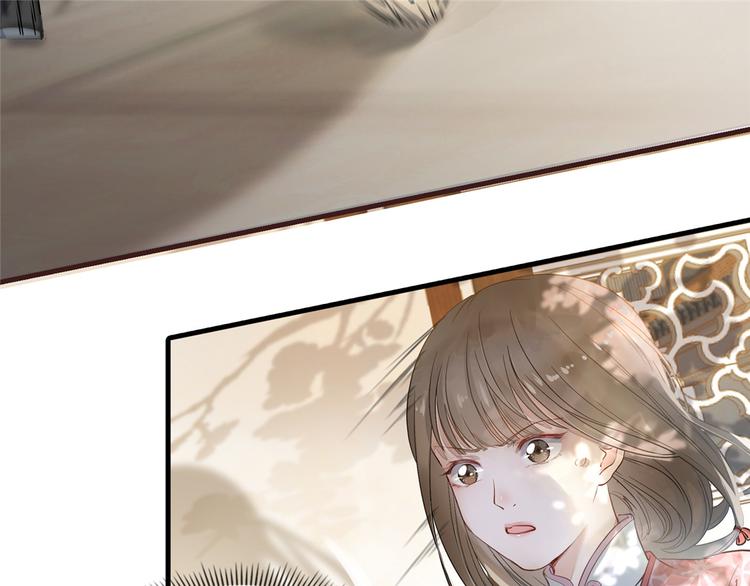 扶姚直上韩漫全集-第2话 天上掉下个小狼狗无删减无遮挡章节图片 