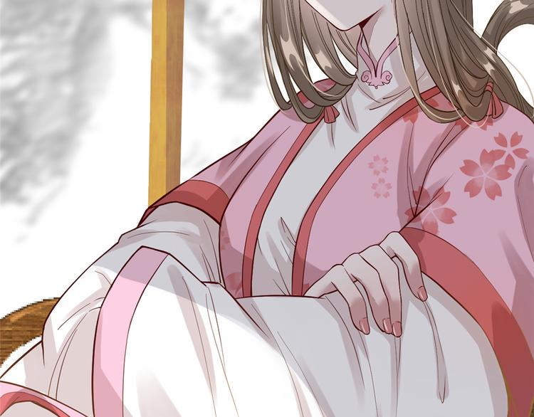 扶姚直上韩漫全集-第2话 天上掉下个小狼狗无删减无遮挡章节图片 
