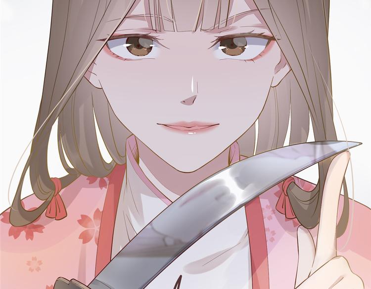 扶姚直上韩漫全集-第2话 天上掉下个小狼狗无删减无遮挡章节图片 