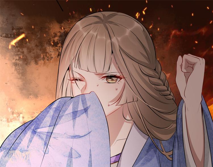 扶姚直上韩漫全集-第18话 火烧佛堂无删减无遮挡章节图片 