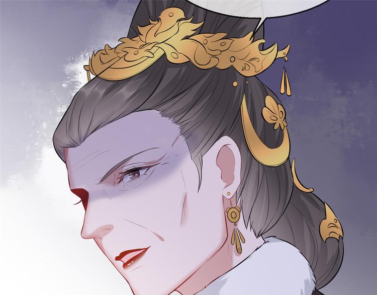 扶姚直上韩漫全集-第18话 火烧佛堂无删减无遮挡章节图片 