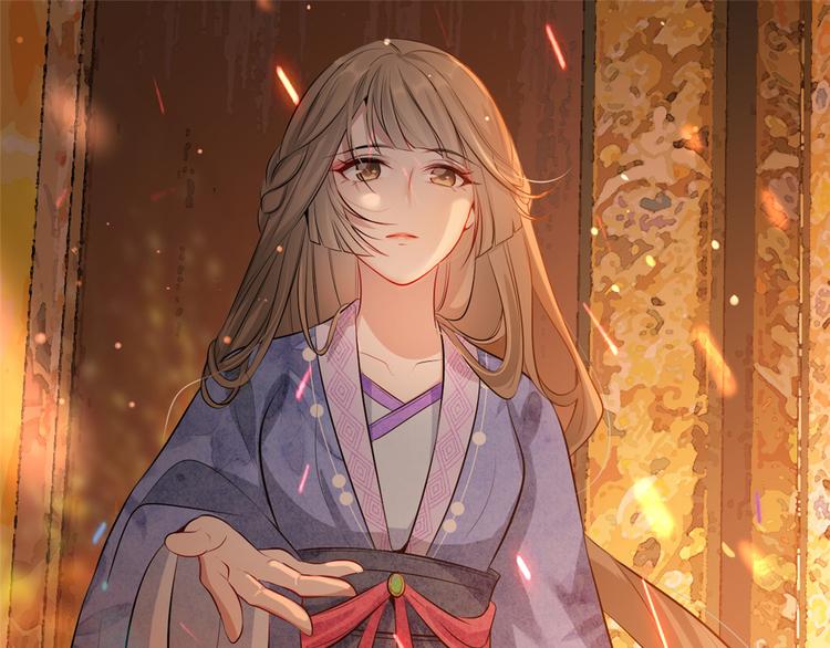 扶姚直上韩漫全集-第18话 火烧佛堂无删减无遮挡章节图片 