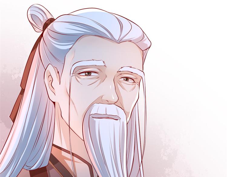 扶姚直上韩漫全集-第20话 卿晨拜师无删减无遮挡章节图片 