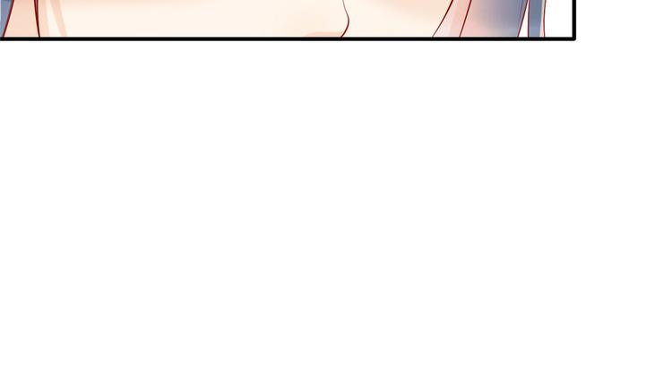 扶姚直上韩漫全集-第20话 卿晨拜师无删减无遮挡章节图片 