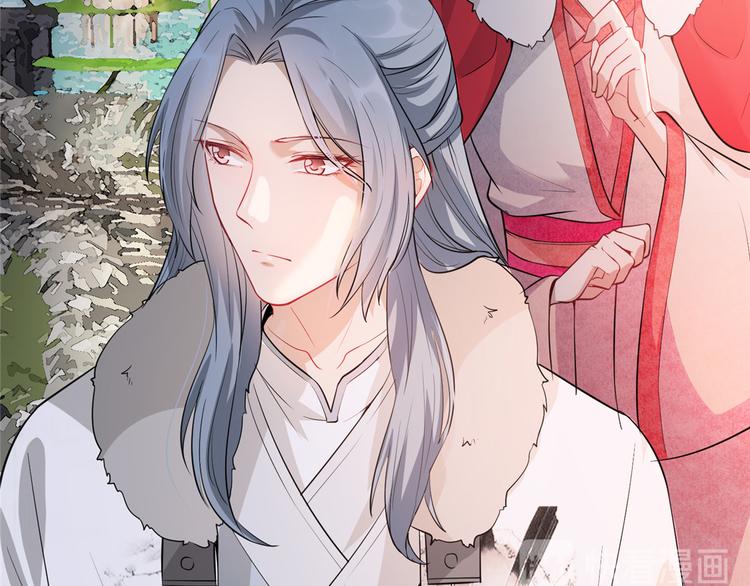 扶姚直上韩漫全集-第21话 拜师礼无删减无遮挡章节图片 