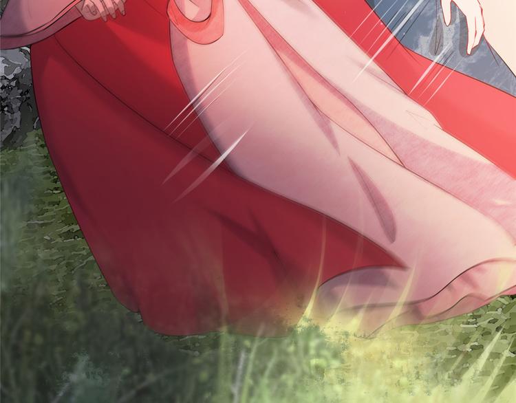 扶姚直上韩漫全集-第21话 拜师礼无删减无遮挡章节图片 