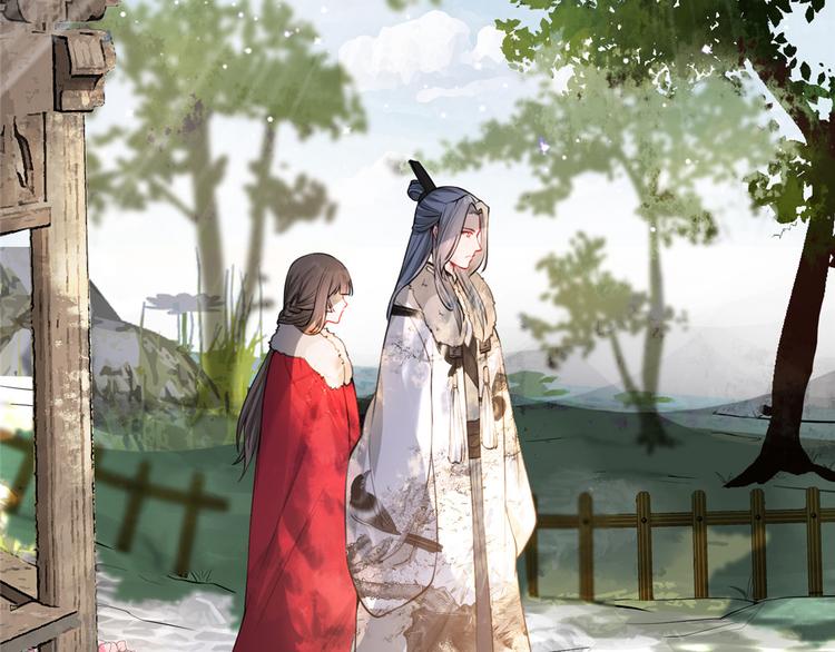 扶姚直上韩漫全集-第21话 拜师礼无删减无遮挡章节图片 