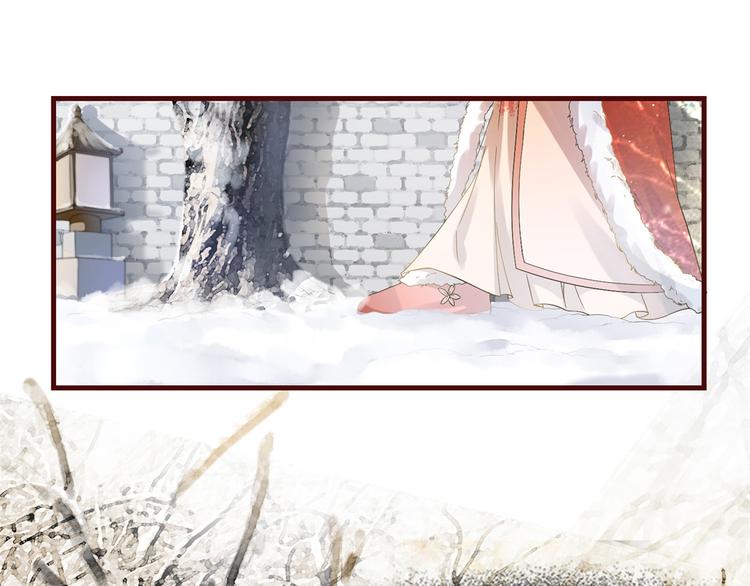 扶姚直上韩漫全集-第3话 种下一颗种子无删减无遮挡章节图片 