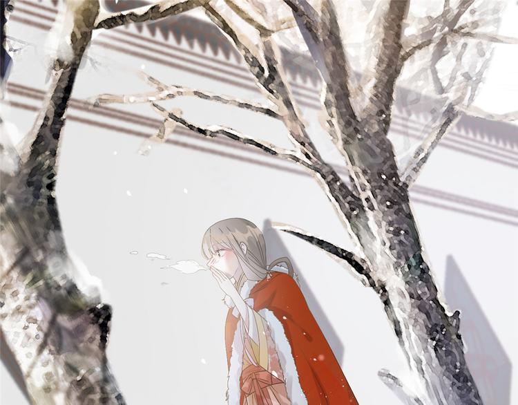 扶姚直上韩漫全集-第3话 种下一颗种子无删减无遮挡章节图片 